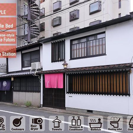 Oyado Sanjo Machiya Villa Kyoto Bagian luar foto